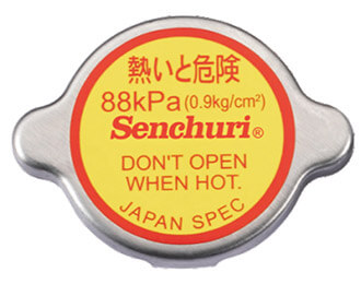 SENCHURI Automotive Radiator Cap