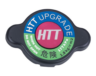 Motorcycle Radiator Cap